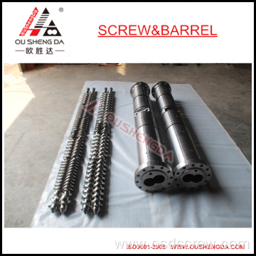 twin screw and barrel(parallel twin screw barrel for recycled plastic pelletizing extruder) tornillo hussillo gemelo paralelo